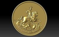Coin St George the victorious  | 3D