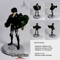 Attack On Titan - Levi Ackerman | 3D