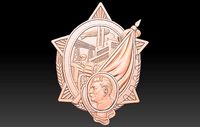 Badge Man Stalin | 3D