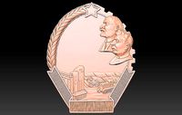 Badge man Lenin Stalin | 3D