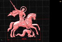 St George the victorious | 3D