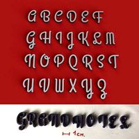 GRANDHOTEL uppercase and lowercase 3D Letters STL FILE | 3D