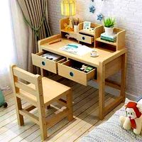 Reading Table 3D model