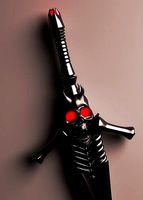 Rebellion sword from DMC