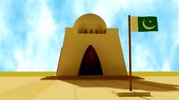Mazar e Quaid e Azam Mohammad Ali Jinah