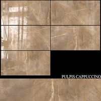 Decovita Pulpis Cappuccino 600x1200