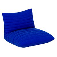 Armchair Levi