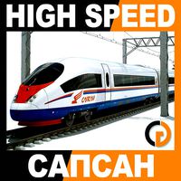 High Speed Train Sapsan Siemens Velaro