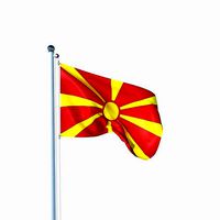Animated Flag of Macedonia