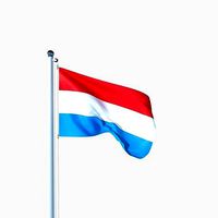 Animated Flag of Luxembourg