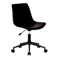Task Chair With Faux Leather Upholstery And Open Back