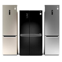 Refrigerators LG