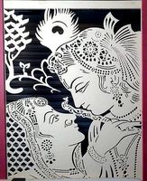 Radha Krishna 2 D cutting