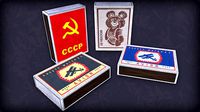 Soviet Matches