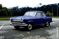 GAZ-21 Volga 1962
