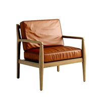 Leather chair Dilma La Redoute