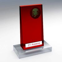 Glass Stela