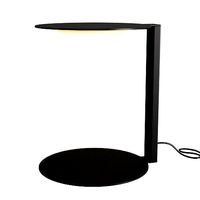 Duca Table Lamp