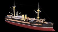 Chinese ironclad Dingyuan