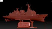 South Korean Navy destroyer DDH-981 Choi Young Ship | 3D