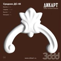 ДС-48_95x112x17mm