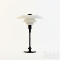 Poul Henningsen PH 4-3 table lamp 1927-1928