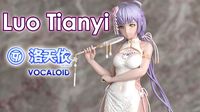 Luo Tianyi - Vocaloid - Zbrush painted and STL 3D print model | 3D