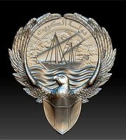 Kuwait  National emblem | 3D