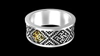 Slavic Wedding Ring | 3D