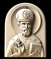 Nicholas the Wonderworker | 3D