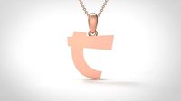 Model 657 C Saiko Initial Japon Letter | 3D