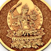 Pendant tibetian amulet Manjushri | 3D