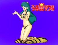 Lamu Urusei Yatsura | 3D
