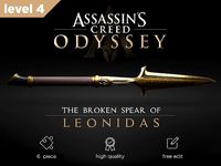 Broken Spear of Leonidas Level 4 | 3D