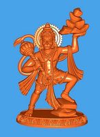 Hanuman | 3D