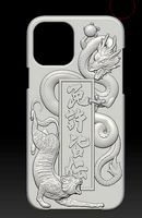 Iphone 12 phone case | 3D