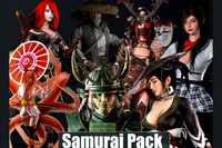 Samurai Сollection