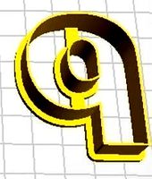 Rho Lower Case Cookie Cutter | 3D
