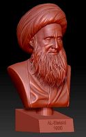 AL-Sistani | 3D
