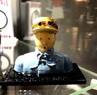 Tintin in Tibet | 3D