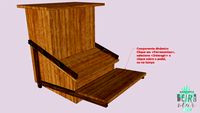 Automatic Opening Chicken Feeder