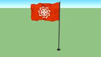 Fukushima flag