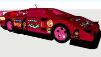 Total Drama Anne Maria Car