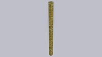 2 x 2 Timber Batten
