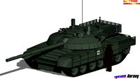 T-75V3 ― (T-75B3)