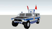 Dongfeng 2050 Follow Me