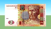Two hryvnia - 2