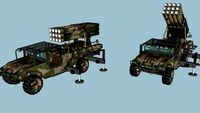 GREEK+RAPID+DEPLOYMENT+MOBILE+MLRS+ARTILERY 001