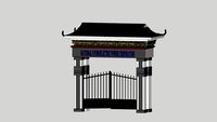 ladakhi style gate