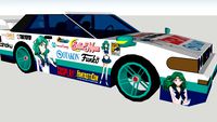 Sailor Moon Sailor Neptune Itasha